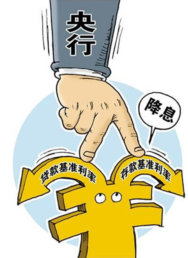 北京小额借钱